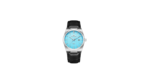 Seastar AMD men's leather strap watch.